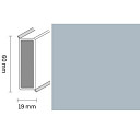 Плинтус Широкий плинтус Cubu flex life XL 60/19 W199 Серебряный  | FLOORDEALER